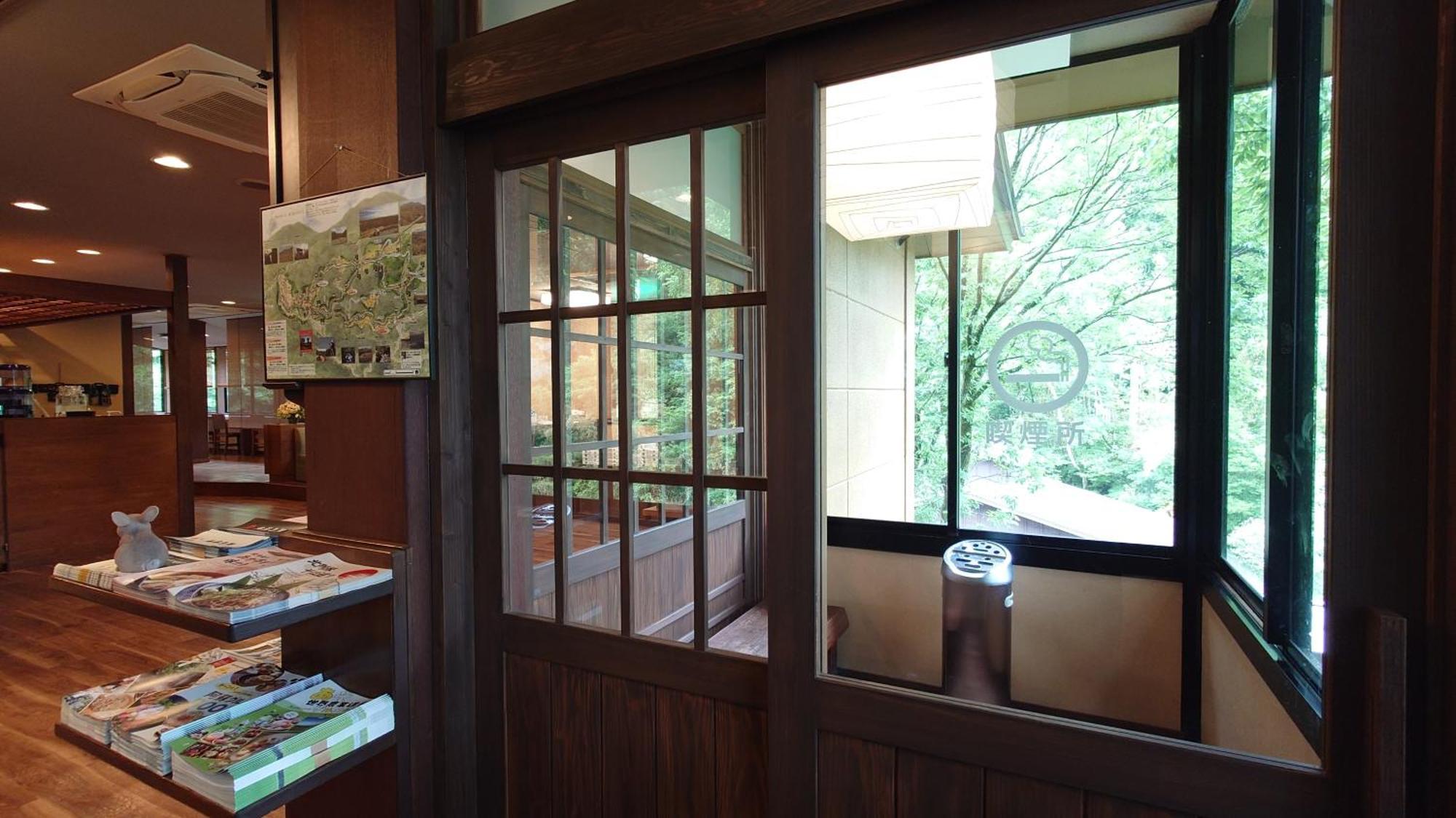 Kurokawa Onsen Ryokan Ichinoi Minamioguni Exterior photo