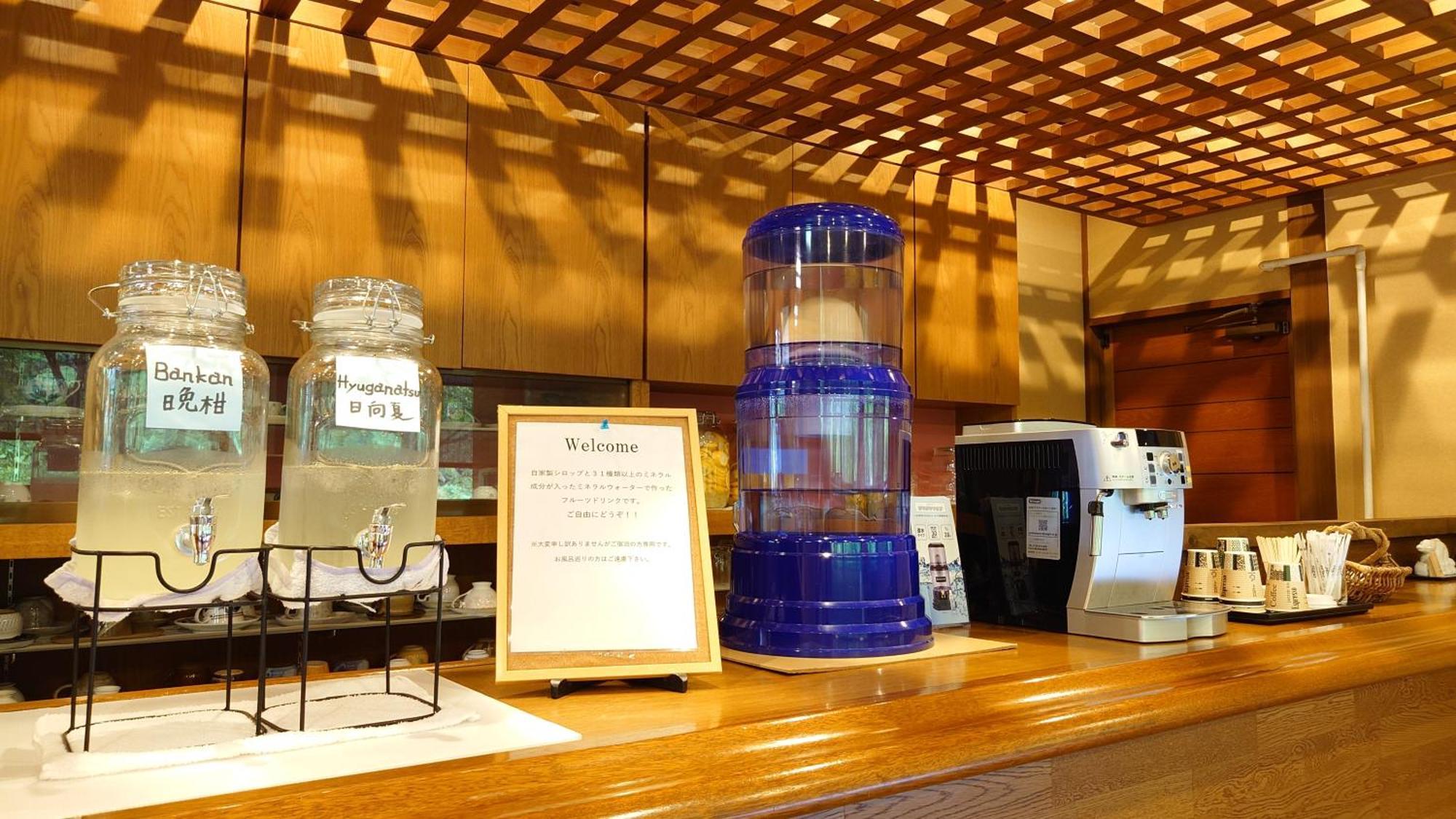 Kurokawa Onsen Ryokan Ichinoi Minamioguni Exterior photo