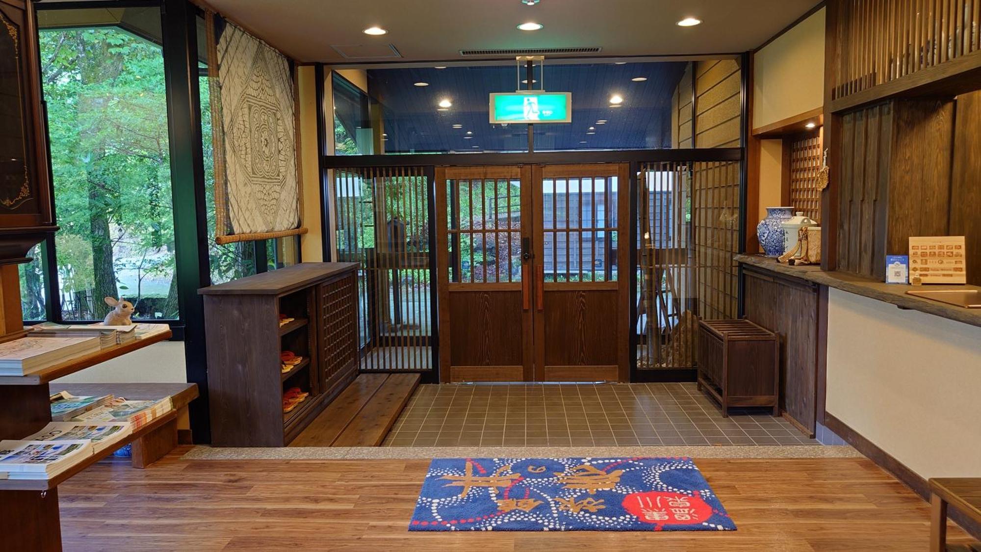 Kurokawa Onsen Ryokan Ichinoi Minamioguni Exterior photo