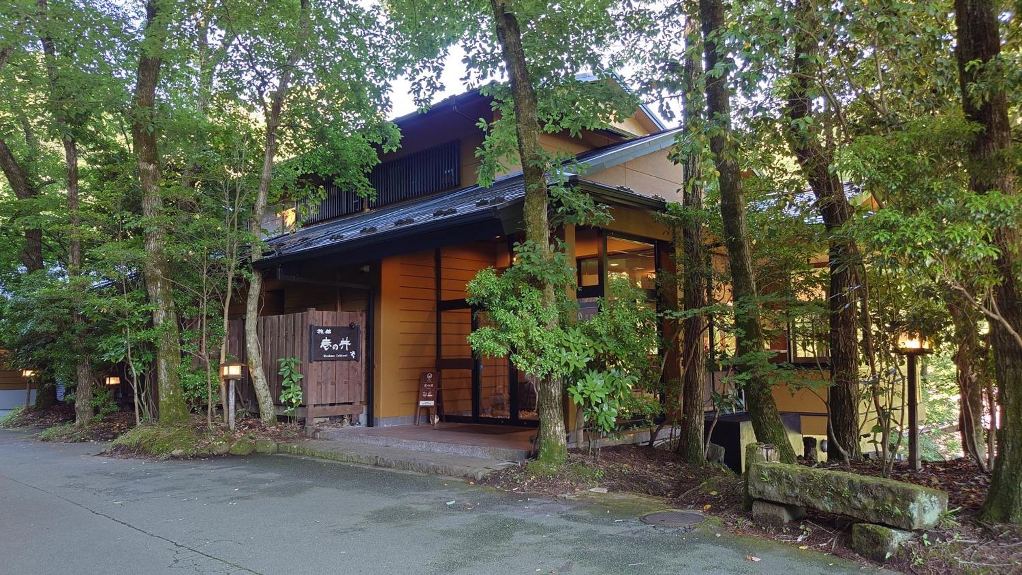 Kurokawa Onsen Ryokan Ichinoi Minamioguni Exterior photo